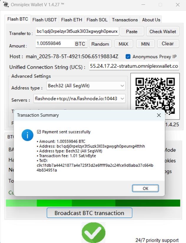 OmniplexWallet-image